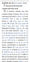 F37266C1-0889-477E-9037-1F8C69D40F24.jpeg